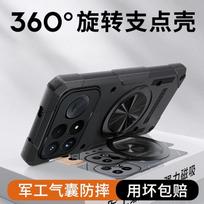 POCO F9 Ultra / F9 Pro dėklas TPU minkštas kraštas magnetinis stovas apsauginis galinis dangtelis MagSafe belaidžio įkrovimo telefono korpusui Poco F9 Pro