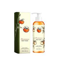 Persimmon Body Wash Renewed Body Odor Removal Deodorizing Professional Skin Cleaning Rich Foam Bath Products Shower Gel 100ml 100ml black