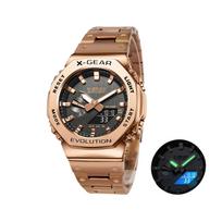 X-GEAR Skaitmeninis Sportinis Elektroninis Unisex Laikrodis Dvigubas Ekranas Pilna Funkcija LED Lydinio Didelis Laikas Plieninė Apyrankė beige