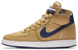 Nike Vandal High Supreme 'Auksiniai ir Tamsiai Mėlyni' 44 beige