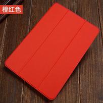 Leather Folio Case IPad Mini 5 4 Air 10.5 Pro With Auto Sleep Wake Magnetic Slim Protective Cover For iPad mini 4 oranžinė-raudona