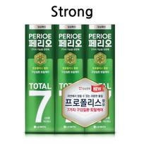 Perioe Repair Total 7 Toothpaste (Original, Mild, Strong) 120g x 3ea / Korean Cosmetics, Korean Oral Care, Dental Care Strong