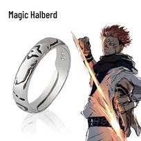 Jujutsu Kaisen Sukuna Two-Face Impression Ring - Yuji Itadori Jewelry gray