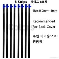 Universal Strong Double-Sided Adhesive Tape for Phone Case Fixing for Samsung Fold 8 Ultra Fold 7 iPhone Duo Fold Oppo Honor