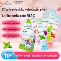 Haishi Hainuo Oral Care Collection: H. pylori & Probiotic Solutions pink