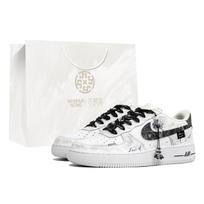 Nike Air Force 1 Kaleidoscope, Smoky Ink Stationery, Shopping Bag Abrasion Resistant Low top Skateboard Shoes Men's CW2288-111(Team1023-S-BOX) 43 white