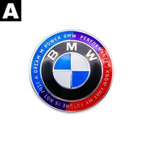 BMW 2 Fiksuotas emblemos pagrindas 74mm 82mm Galinės bagažinės emblemos Priekinės variklio dangčio emblema ABS logotipas BMW F10 E64 E63 E60 E52 E83 E46 E92 E90 E93 djsc34 1Pc 82mm