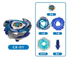 Gyro X Series Bx Cx Ux Metal Battle Spinning Top, Combat Gyro Toy, Launcher Set, Arena Fighting Collection