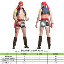 Mens Halloween Costume Pirate Captain Outfit Caribbean Themed Adult Fancy Dress Stage Performance Extra Large beige