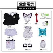Zenless Zone Zero Afternoon Break Chinatsu Cosplay, Delusional Angel Game Anime Role Play Outfit XL black