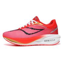 Ultra-Light Running Shoes for Men and Women, Carbon Plate Racing Sneakers for Middle and Older Children 44 pink