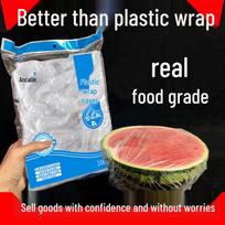 Bulk Disposable Food-Grade Cling Film Covers for Fresh-Keeping Value Spandex Stretch 36cm 100 pcs white