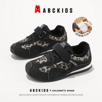 ABC Kids Soft Sole Sports Shoes for Girls - Winter 2025 New Arrival with Velvet Lining 33 juoda