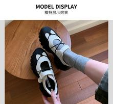 Women Spring Autumn Casual Sport Shoes Fashion Butterfly-knot Shallow Platform Footwear Ladies Versatile Outdoor Mary Jane Shoes 40 abrikosas