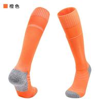 New Football Socks With Leg Guards, Board Pockets, Thickened Towel Bottom, Non-Slip Sports Socks, Board Covers, Integrated Stockings For Men S code (29-33) oranžinė