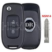 Jis Pakeičiamas Atlenkiamo Raktelio Korpusas Renault Clio Dacia Kadjar Duster Sandero Megane Twingo gray