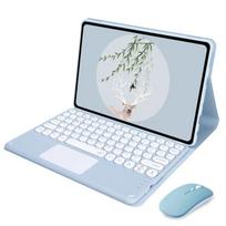 Case for Redmi Pad 2 9.7 Inch 2026,Wireless Bluetooth Keyboard Case for Xiaomi Redmi Pad 2 SE 9.7 Inch 2026 Keyboard Cover Funda English white