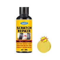 NEW Glass Scratch Repair Applicable To Car Glass Doors Glasses Watches Scratch Polishing Paste For Restoring Luster 2026 30ml 1PC yellow