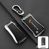 2/3 mygtuko lydinio odos automobilio rakto dėklas Dangtelis Raktų pakabuko apsauginis korpusas Porsche Cayenne 955 957 911 997 Boxster 987 priedams black