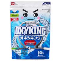 LEC Japan Oxygen Bleach Powder for De-yellowing and Stain Removal in Baby and Infant Clothes blue