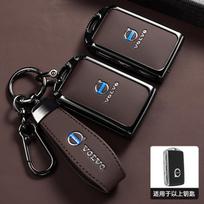Skirta Volvo XC60 XC40 XC90 S90 V60 S60 V90 C40 Polestar 1 Polestar 2 Cinko Lydinio Odos Automobilio Išmaniojo Rakto Dangtelis Apsauga black