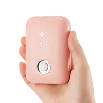 Eyelash Fan Dryer Mini Compact Portable USB Charging Handheld Lash Fan for Eye Black Glue Nail Polish Pink beige