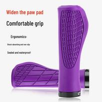 NPY Non-Slip Shock-Absorbing Lockable Rubber Handlebar Grips for Mountain and Folding Bikes. purple