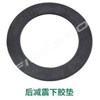 China Shock Absorber Rubber Sleeve Spring Gasket for Jeep Compass Patriot for Dodge Caliber Journey for Fiat Freemont Rear  Lower Genuine gray