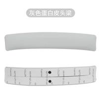 Replacement Ear Pads Cushions for SONY WH-CH520 Headphone Soft Memory Foam Pads/Earpads gray