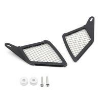 For BMW R1200GS LC R1200 GS R 1200 2013-2017 Air Intake Grill Pair Cover Motorcycle Inlet Protection Cover Cap Black Aluminum juoda