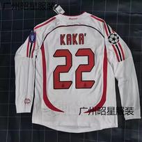 AC Milan Kaka Paryžius futbolo marškinėliai Anglija Prancūzija Brazilija Pasaulio taurė retro marškinėliai Retro marškinėliai M