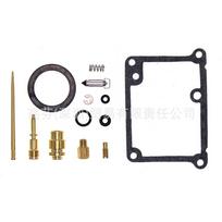 Yamaha Blaster YFS200 (1988-2006) Motorcycle Carburetor Repair Kit -- black