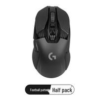 Logitech G903 Mouse Anti-Slip Grip Tape Sweat-Proof Side Stickers and Protective Foot Pads black