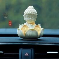Tathagata Buddha Lotus Car Ornament - Elegant & Auspicious National-Style Interior Decoration white