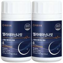 HACCP Plant-Based Melatonin 2mg Daily Content Melateanine Night Jaju Shop 2 pcs 60 Tablets