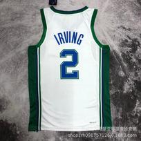 Dallas Mavericks 2 Kyrie Irving Basketball Jersey Heat Pressed Performance Sportswear Men Women XL
