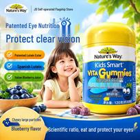 Nature's Way Kids Lutein Blueberry Gummies