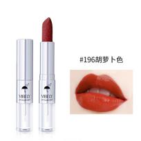 VIBELY  Magic Solid Color Double -headed Red Raincoat Suit, Waterproof Not Sticking Cup To Moisturize, Lip Liquid Lipstick Red 196
