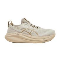 ASICS Gel Nimbus 27 'Birch' 43.5 beige