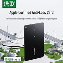 UGREEN Apple Certified Find My Smart Tracker gray