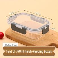 Microwave-Safe Glass Bento Box with Lid - Insulated, Heat-Resistant, and Freshness-Preserving Lunch Box for Office Workers beige