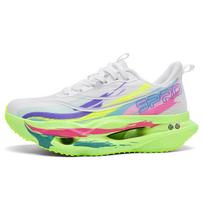 Chitu 9PRO Youth Men's Shock-Absorbing Carbon Running Shoes - Parent-Child Breathable Speed Trainers 36