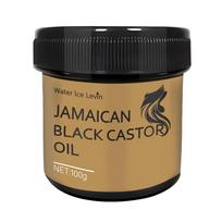 Jamaican Black Castor Oil Hair Care Essence Dry Hair Repair Boost Oil Nourishing Formula Black Castor Hair Oil Hair Growth Oil 100g black