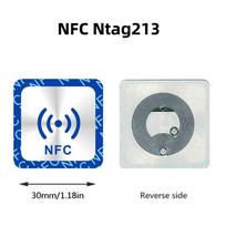 6PCS Universal NFC Ntag213 Tags Anti Metal Sticker NTAG 213 Metallic Badges Token Label for Smart Mobile Phones white