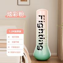 Inflatable PVC Punching Bag Home Fitness Stress Relief Standing Boxing Dummy 1.6m black