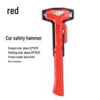 Long Handle Emergency Car and Bus Safety Hammer for Window Breaking 225mm x 78mm x 31mm red