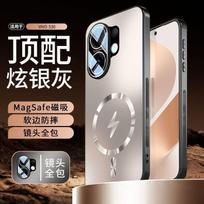 For Vivo X200 FE Case Magnetic Matte PC Skin Feel Hard Phone Cover For VIVO X200 FE Shell Fingerprint-Resistant Bumper vivo X200 FE pilka spalva