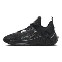 Nike Giannis Immortality 2 GS 'Juoda Vilko Pilka' DQ1943-003 38.5 balta