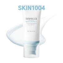 [SKIN1004] Hyalu-Cica Water-Fit Sun Serum SPF50+ PA++++ 50ml Centella Hyaluronic Acid Hydrating Sunscreen No White Cast white