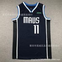 Dallas Mavericks NBA Basketball Jersey Kyrie Irving City Edition Embroidered Cotton Sport Shirt Large